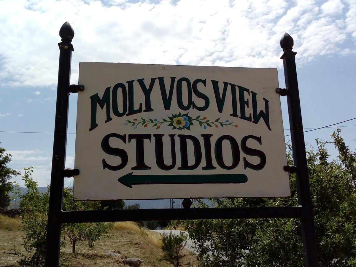 Molivos View Studios Mithimna Exteriér fotografie